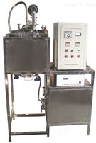 中试型超声波中药提取机组